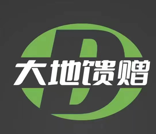 大地馈赠-管理登录